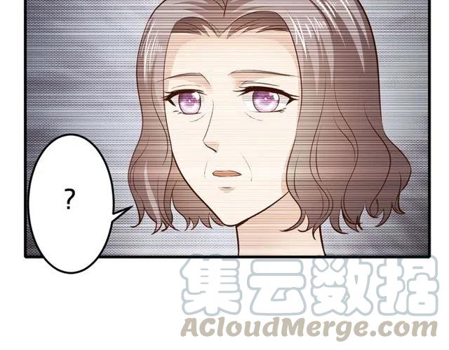 第70话  圆满大婚54