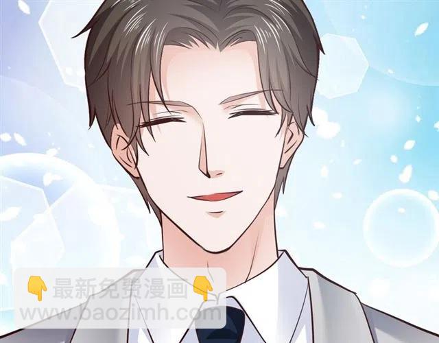 第70话  圆满大婚56