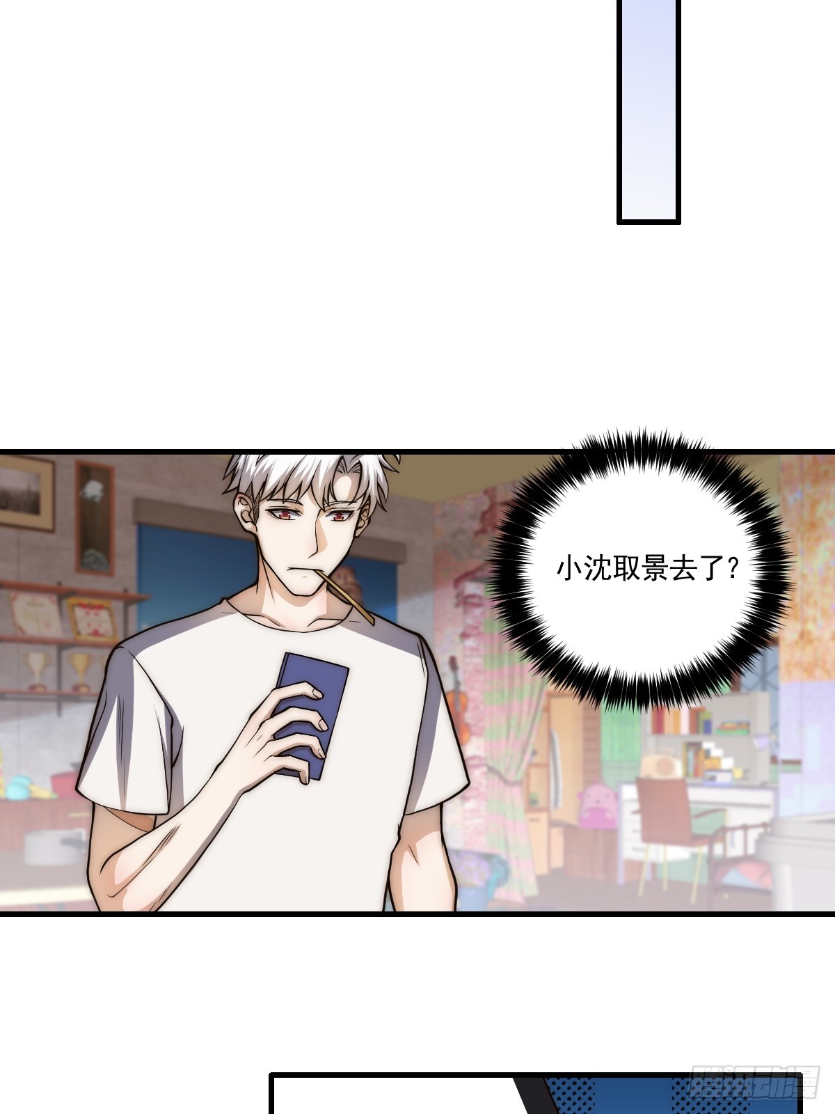 024 美人绑架案6