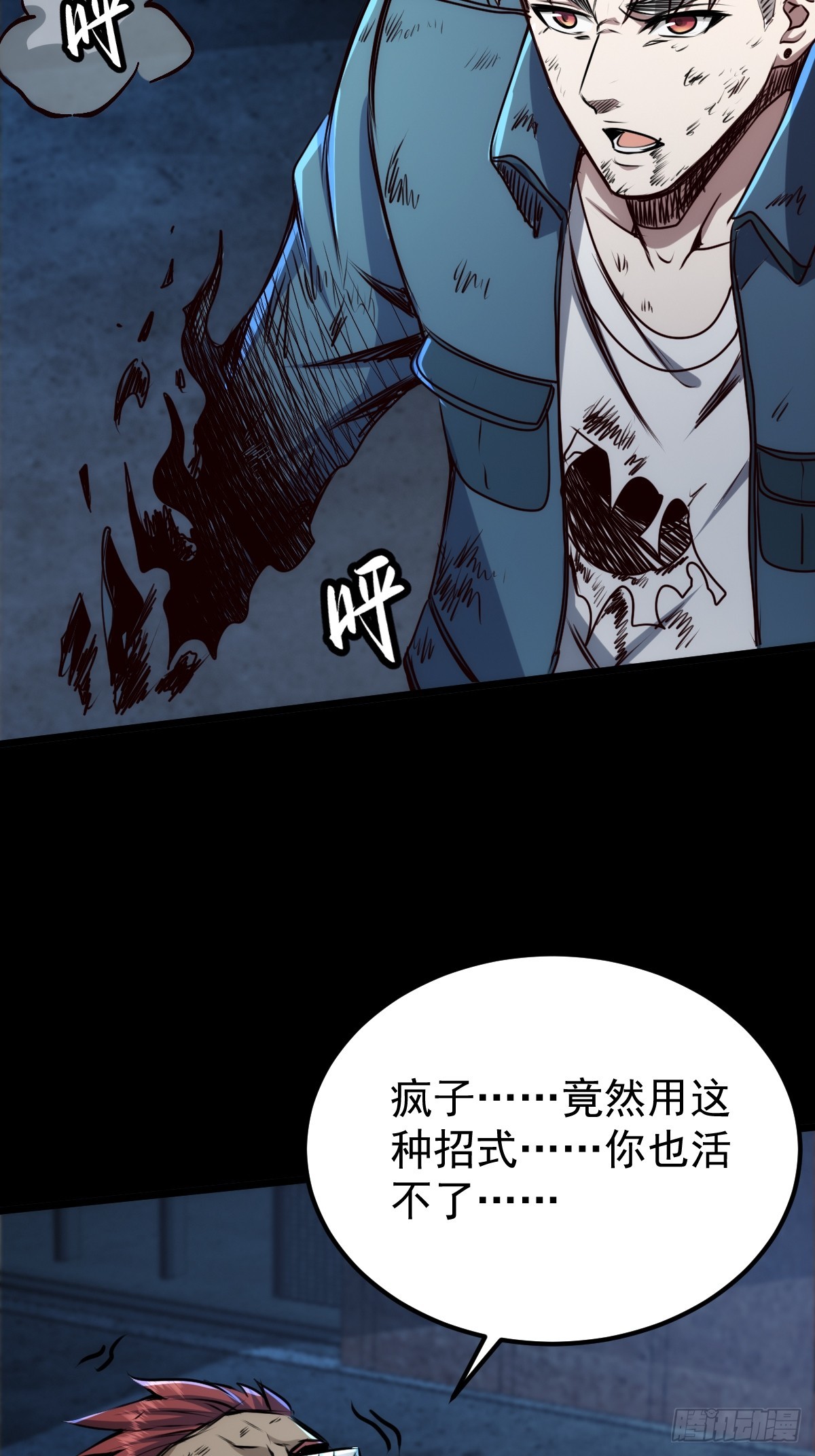 037 你有属于你的地方。10