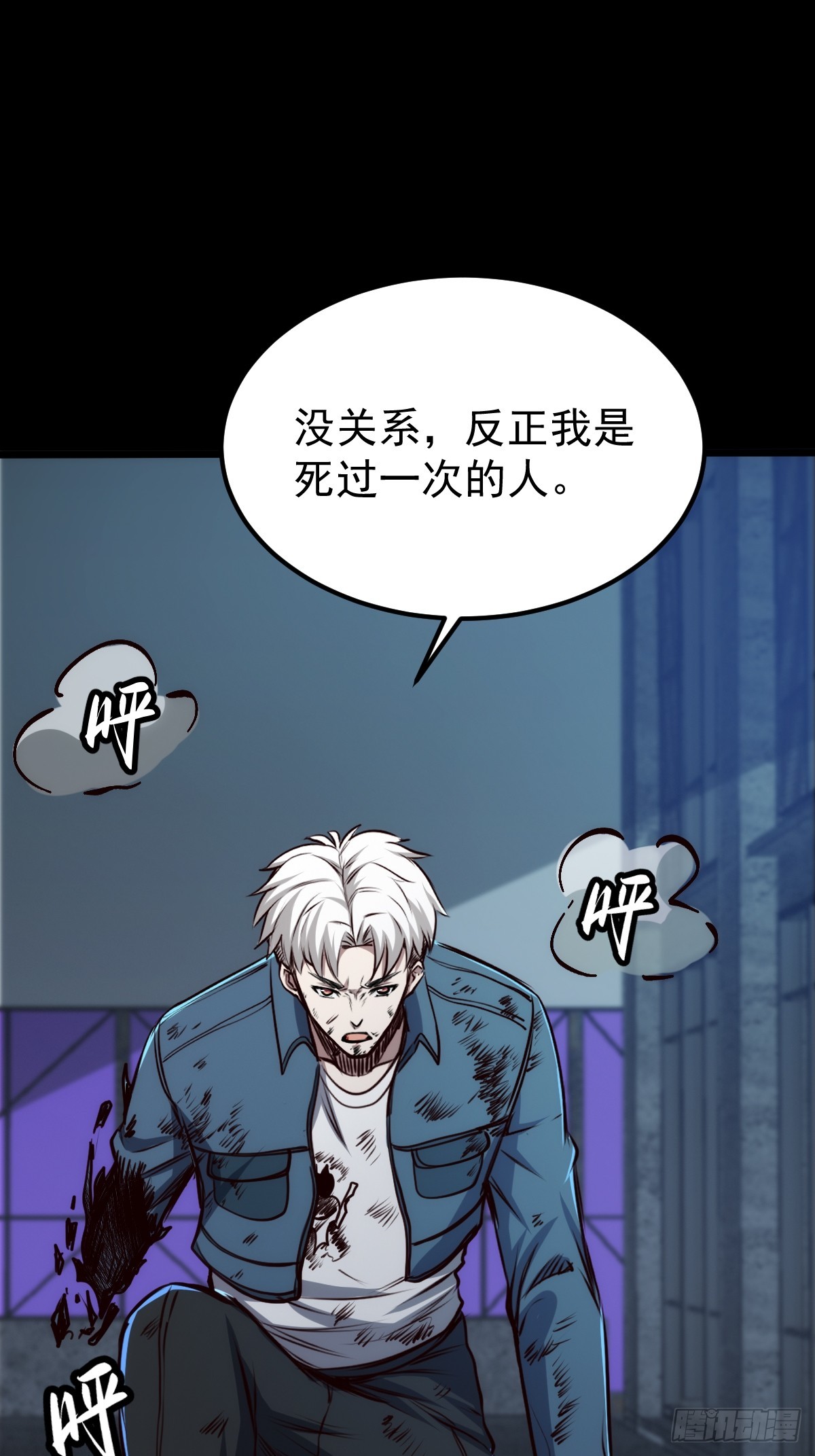 037 你有属于你的地方。12