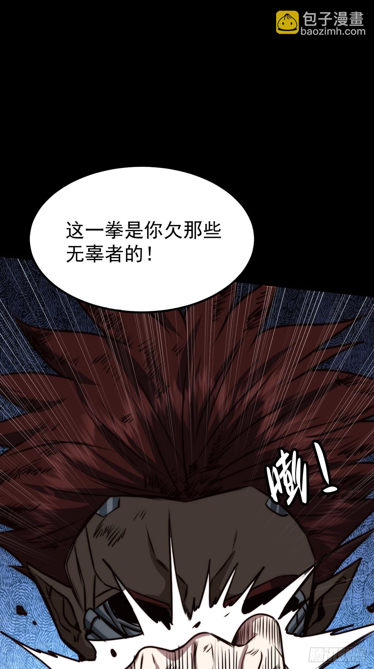 037 你有属于你的地方。14