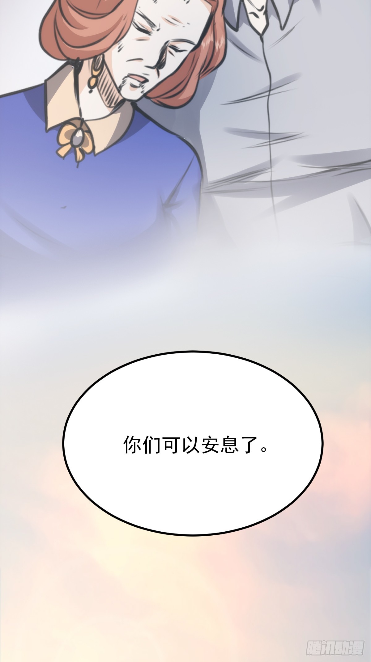 037 你有属于你的地方。22