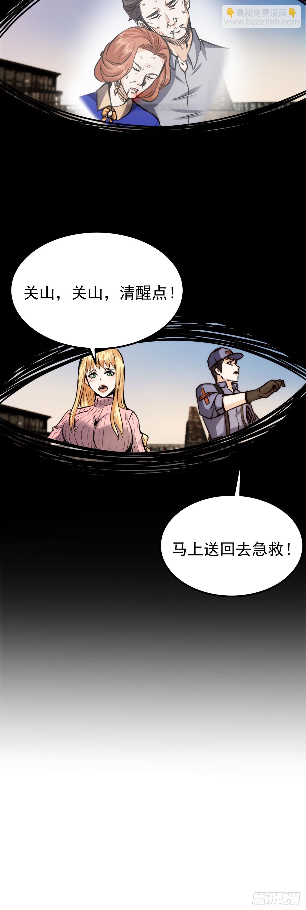 037 你有属于你的地方。25