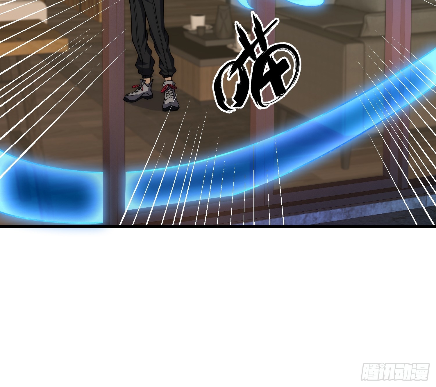 041 到底谁才是死神啊？36