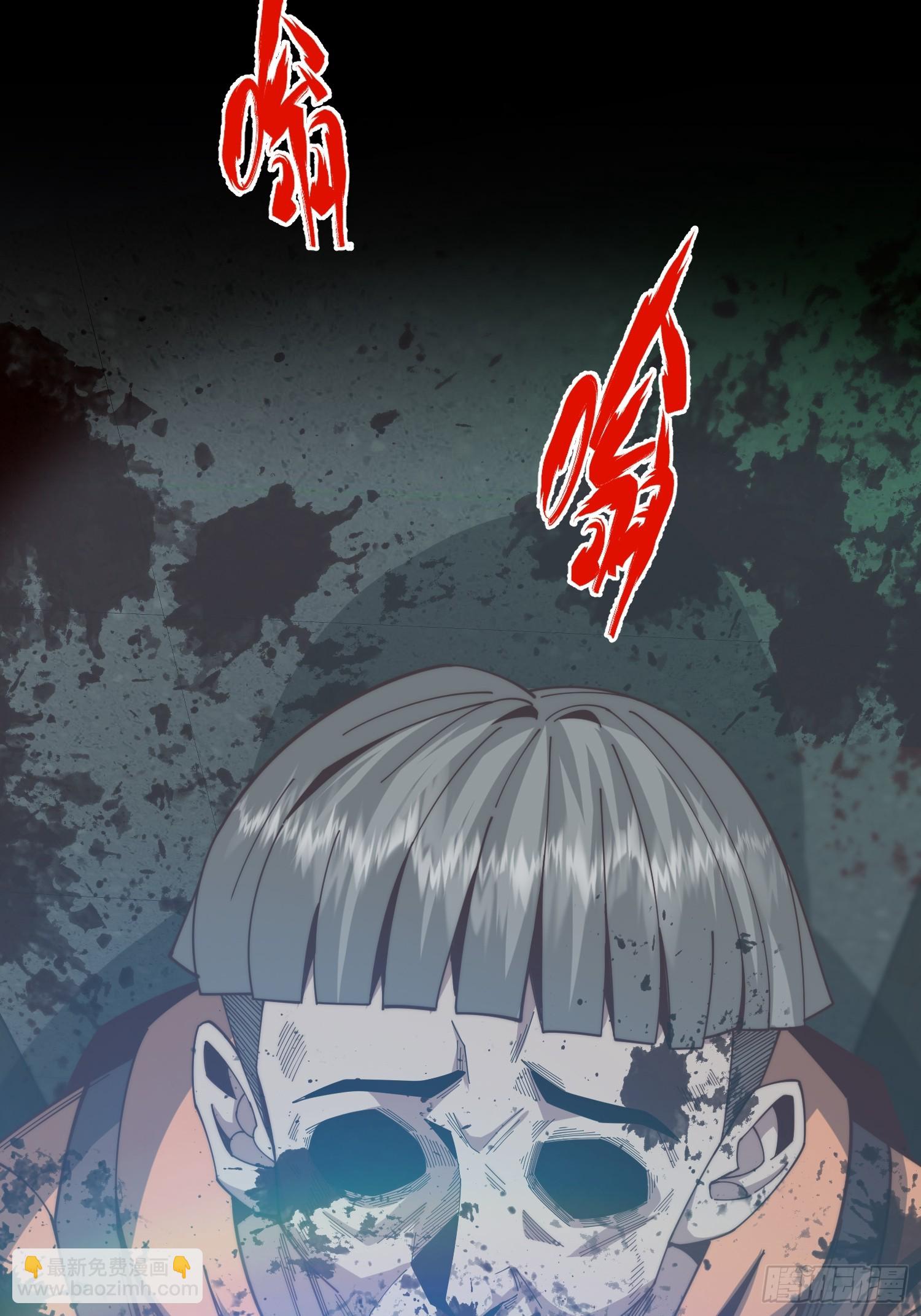 044 诡异的女人15
