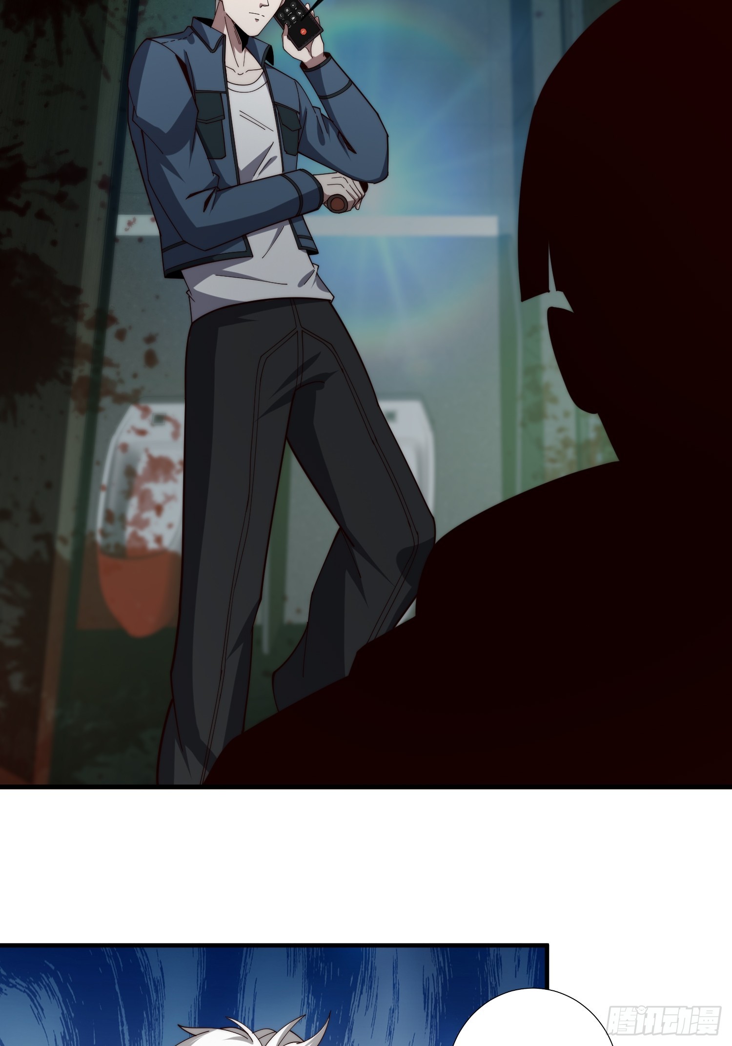 044 诡异的女人18