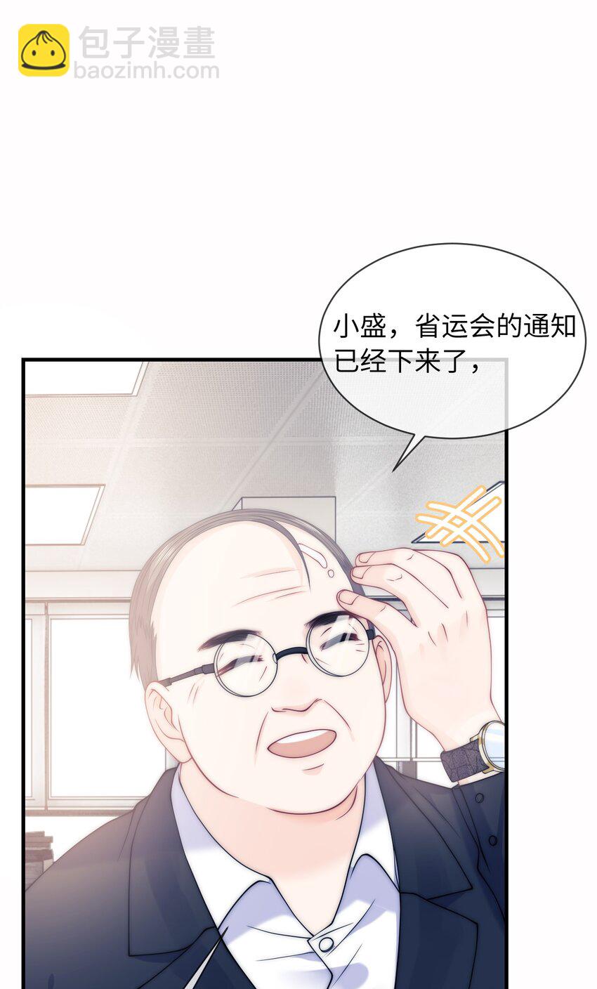 003 噩梦22