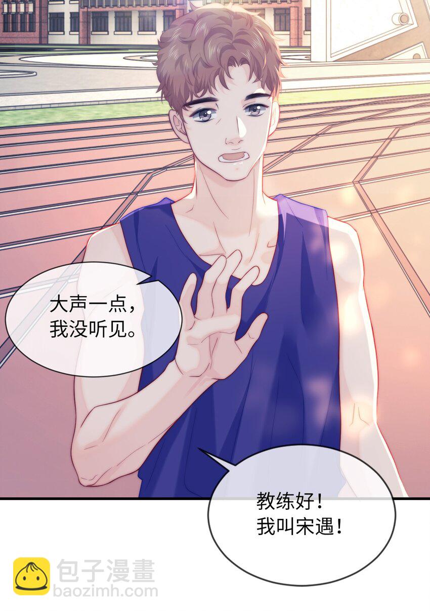003 噩梦35