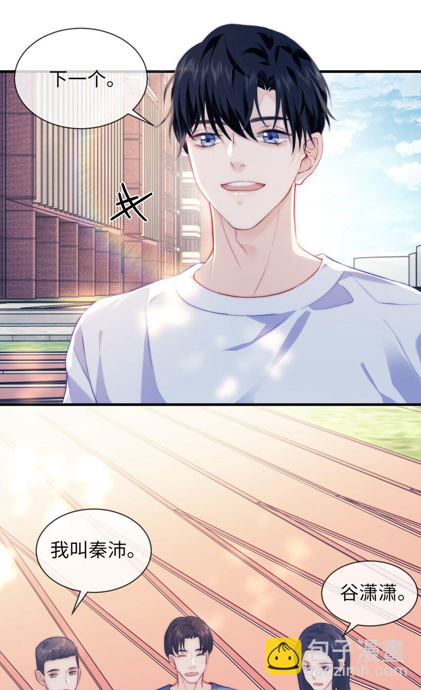 003 噩梦36