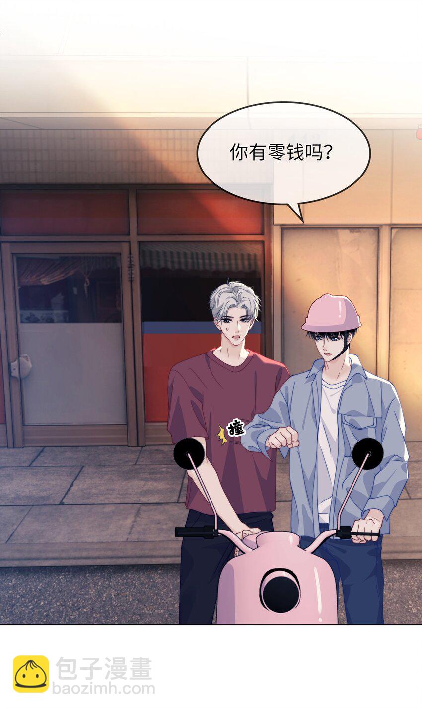 013 拉勾2