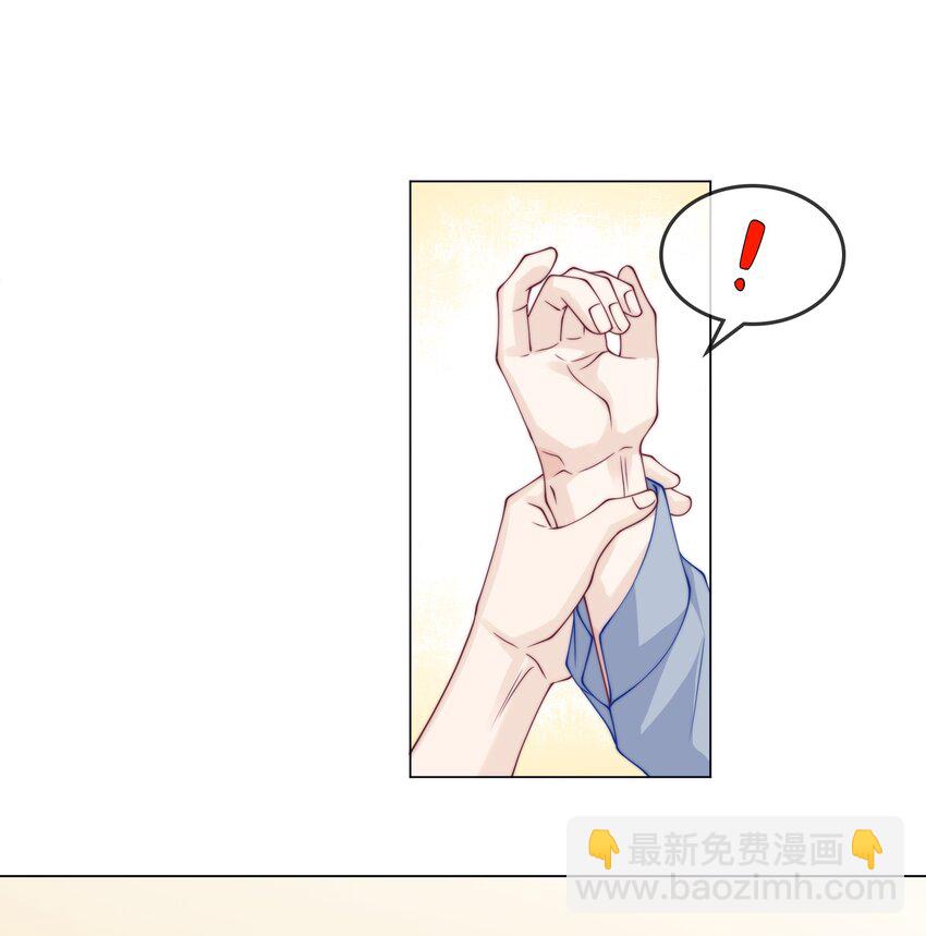 013 拉勾22