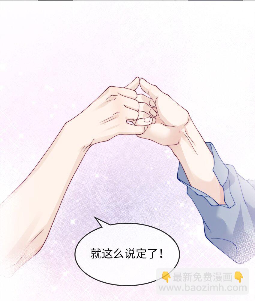 013 拉勾24