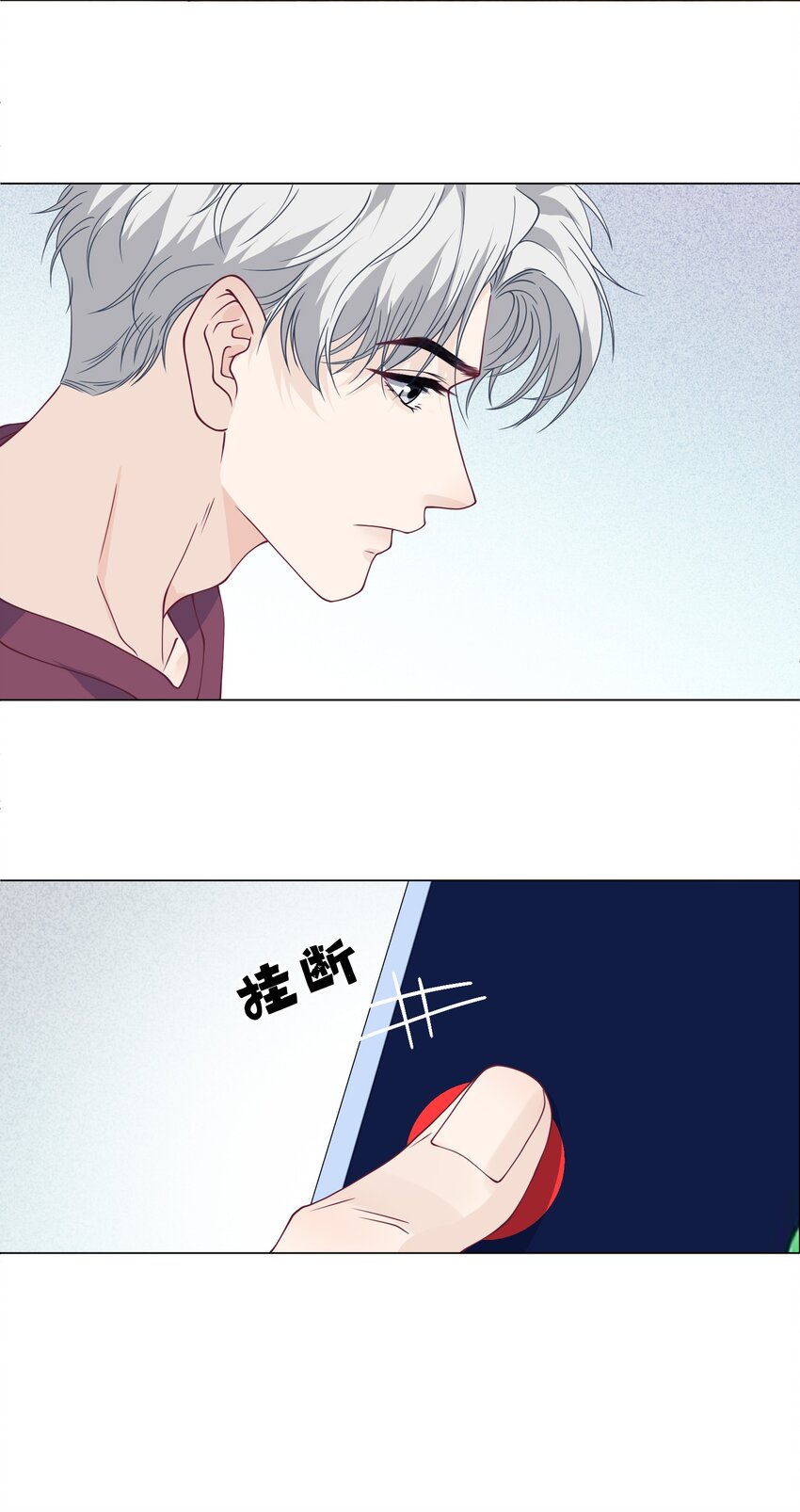 013 拉勾40
