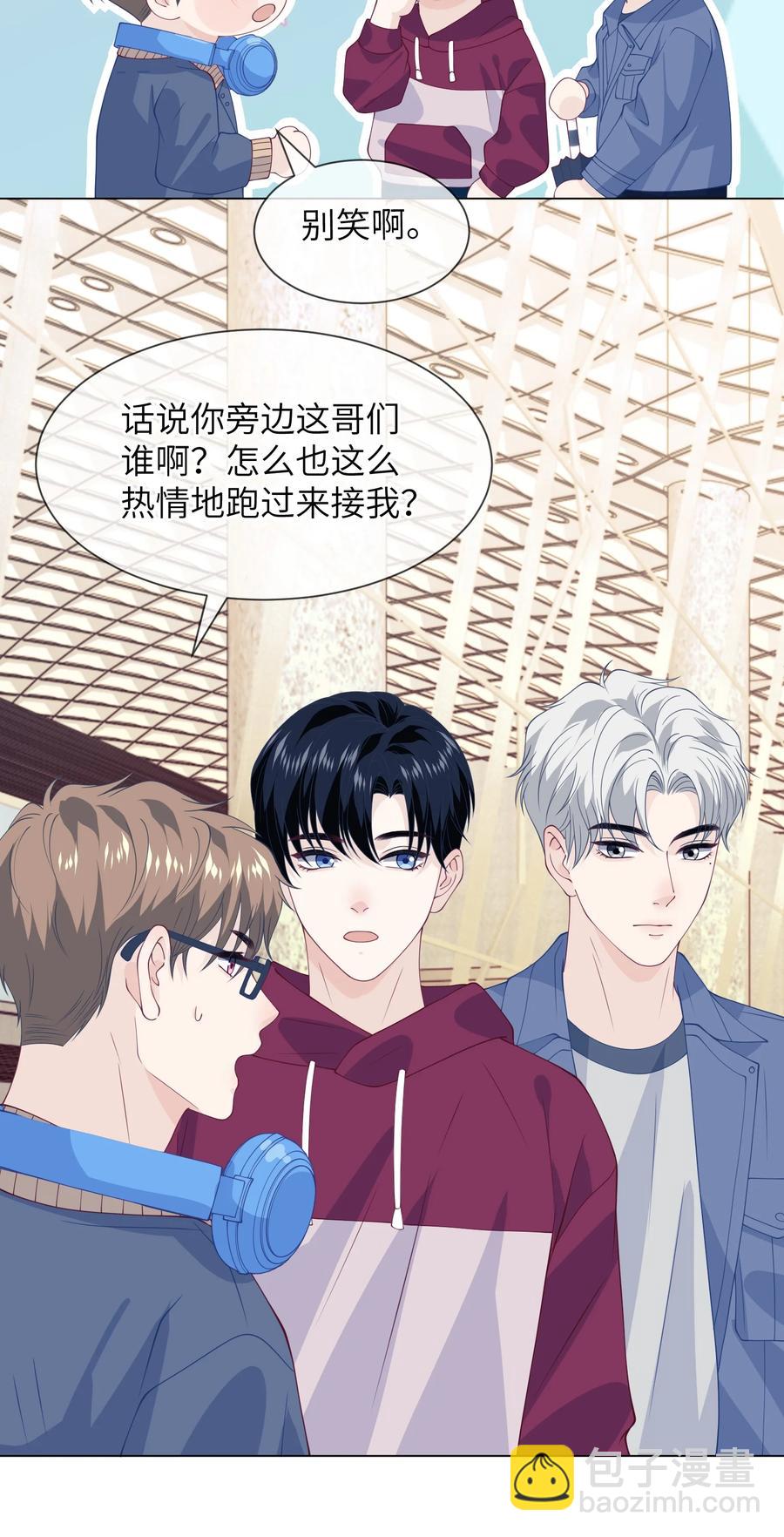 035 你吹一下就不疼了22