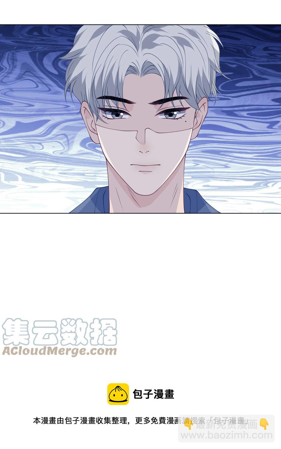 035 你吹一下就不疼了36