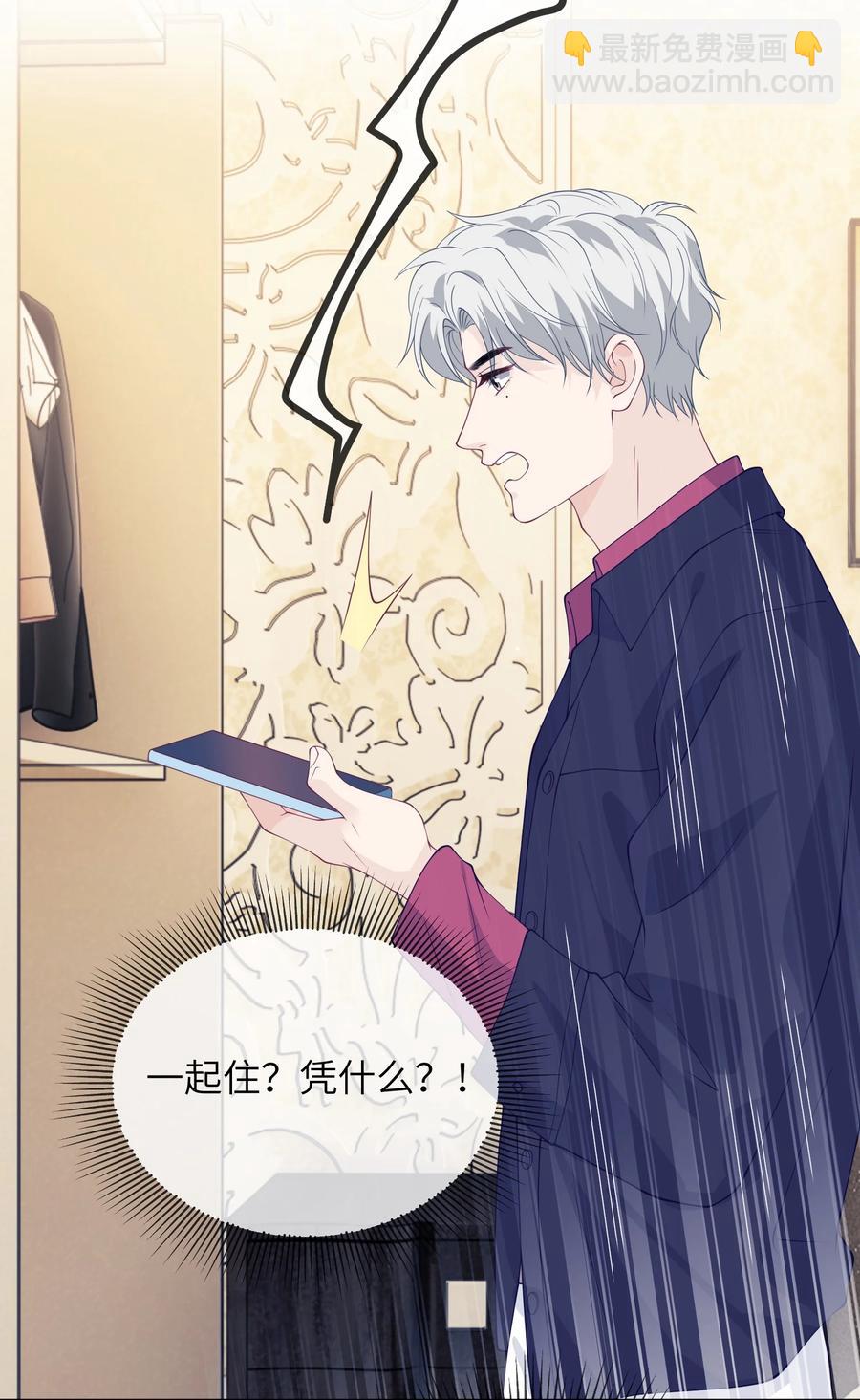 036 落寞13