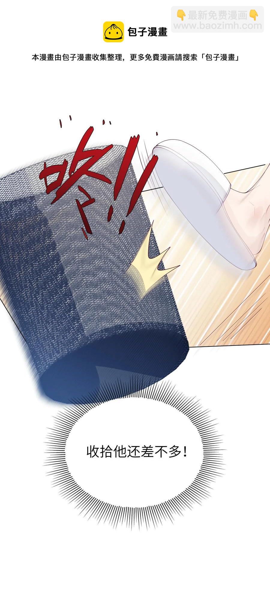 036 落寞16