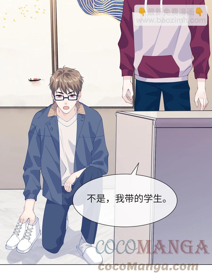 036 落寞18