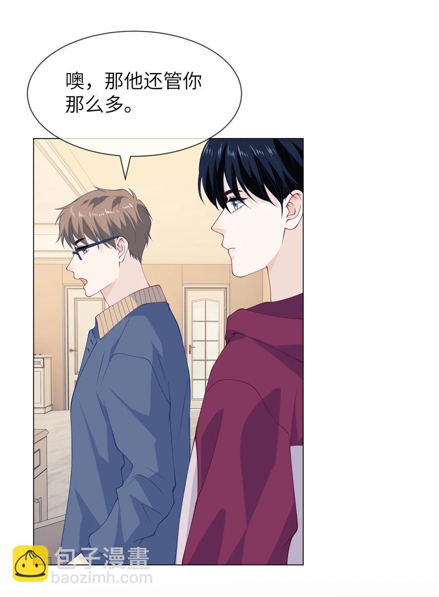 036 落寞19