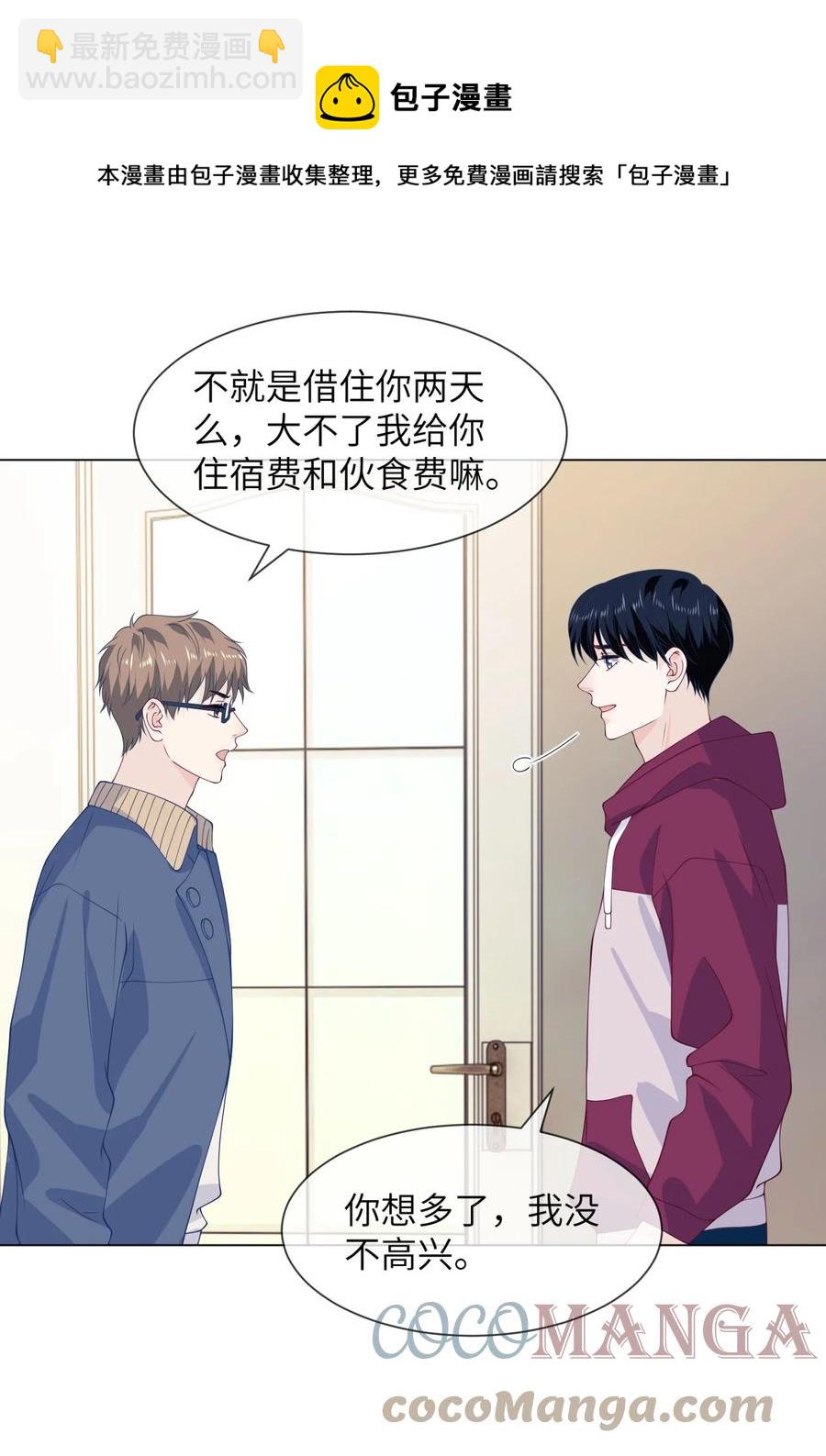 036 落寞24