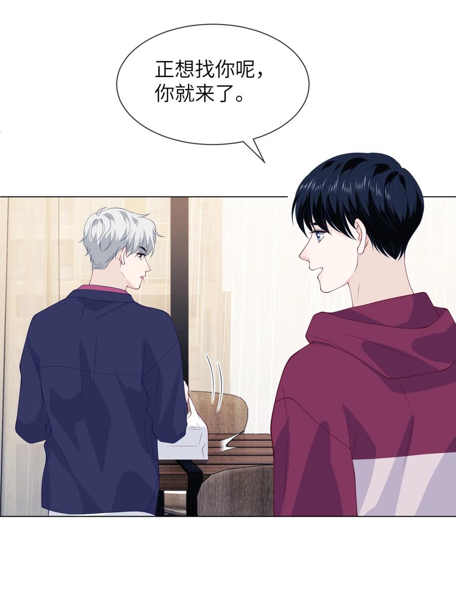 036 落寞26