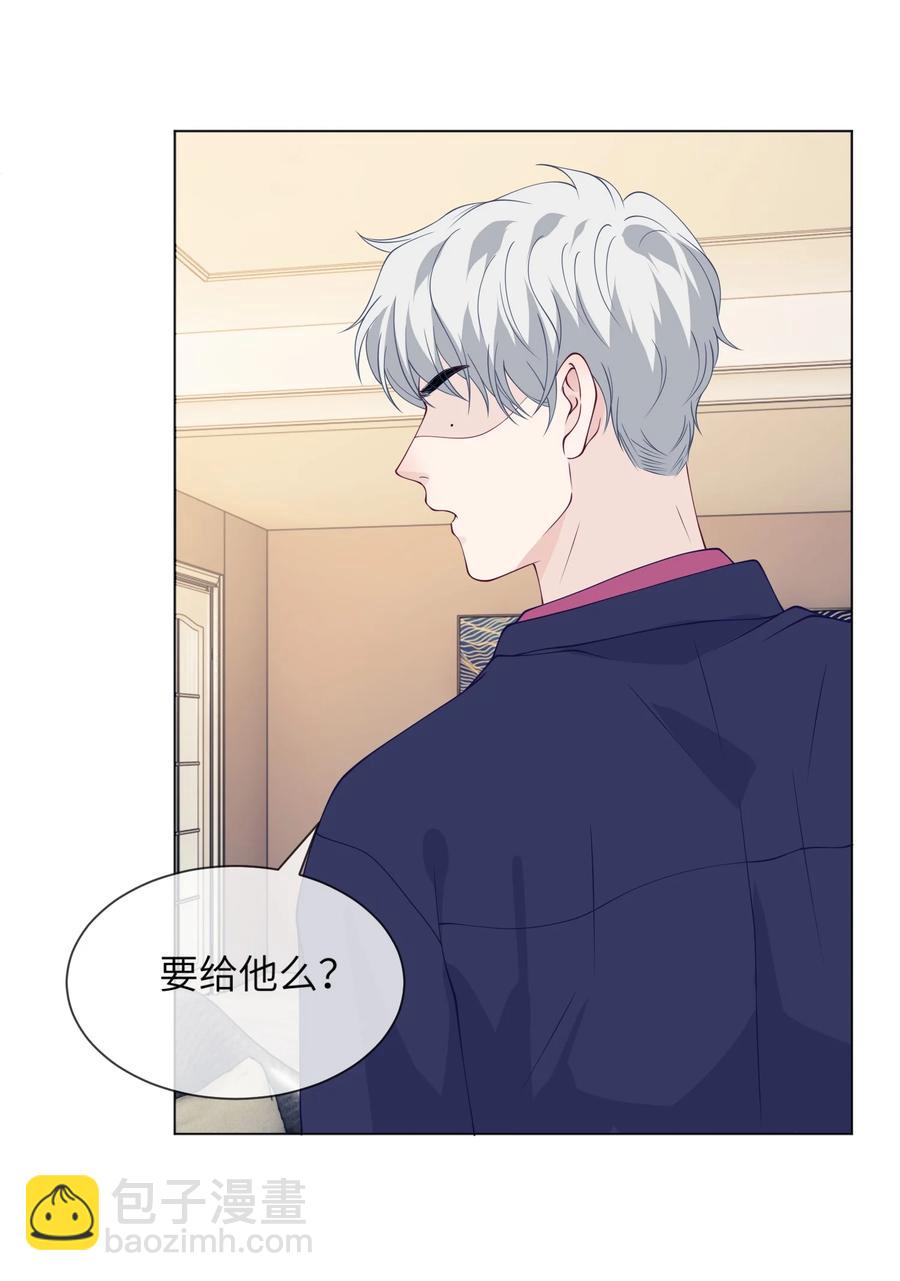 036 落寞34