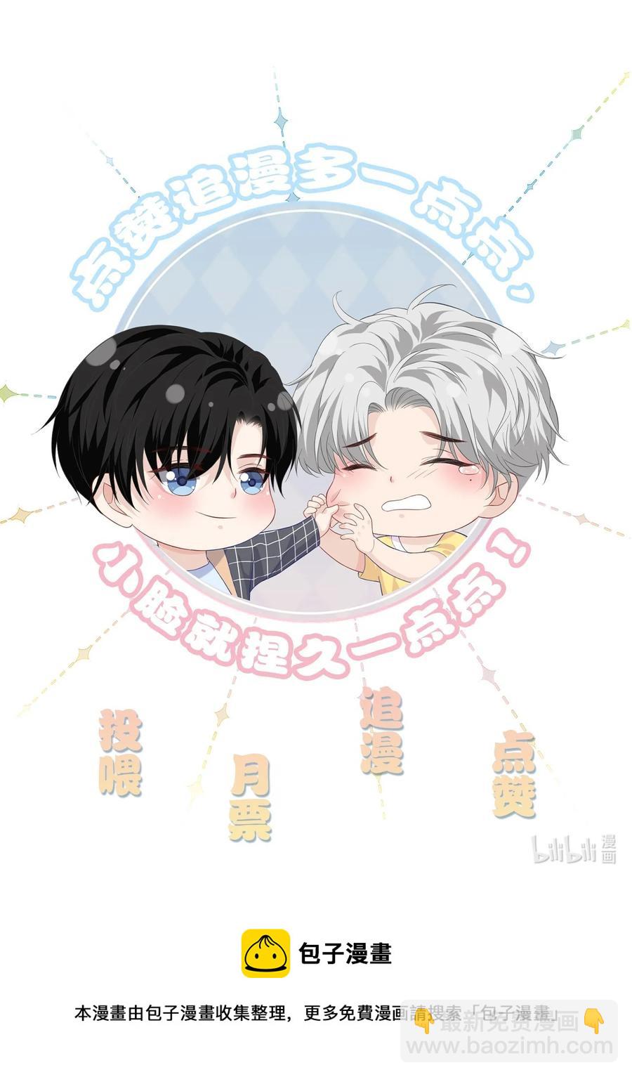 036 落寞46