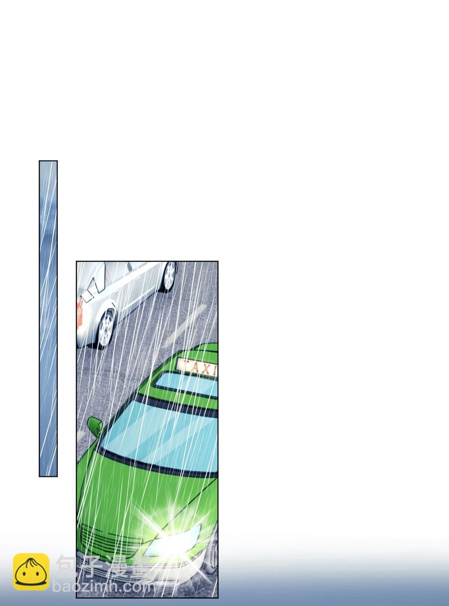 036 落寞5