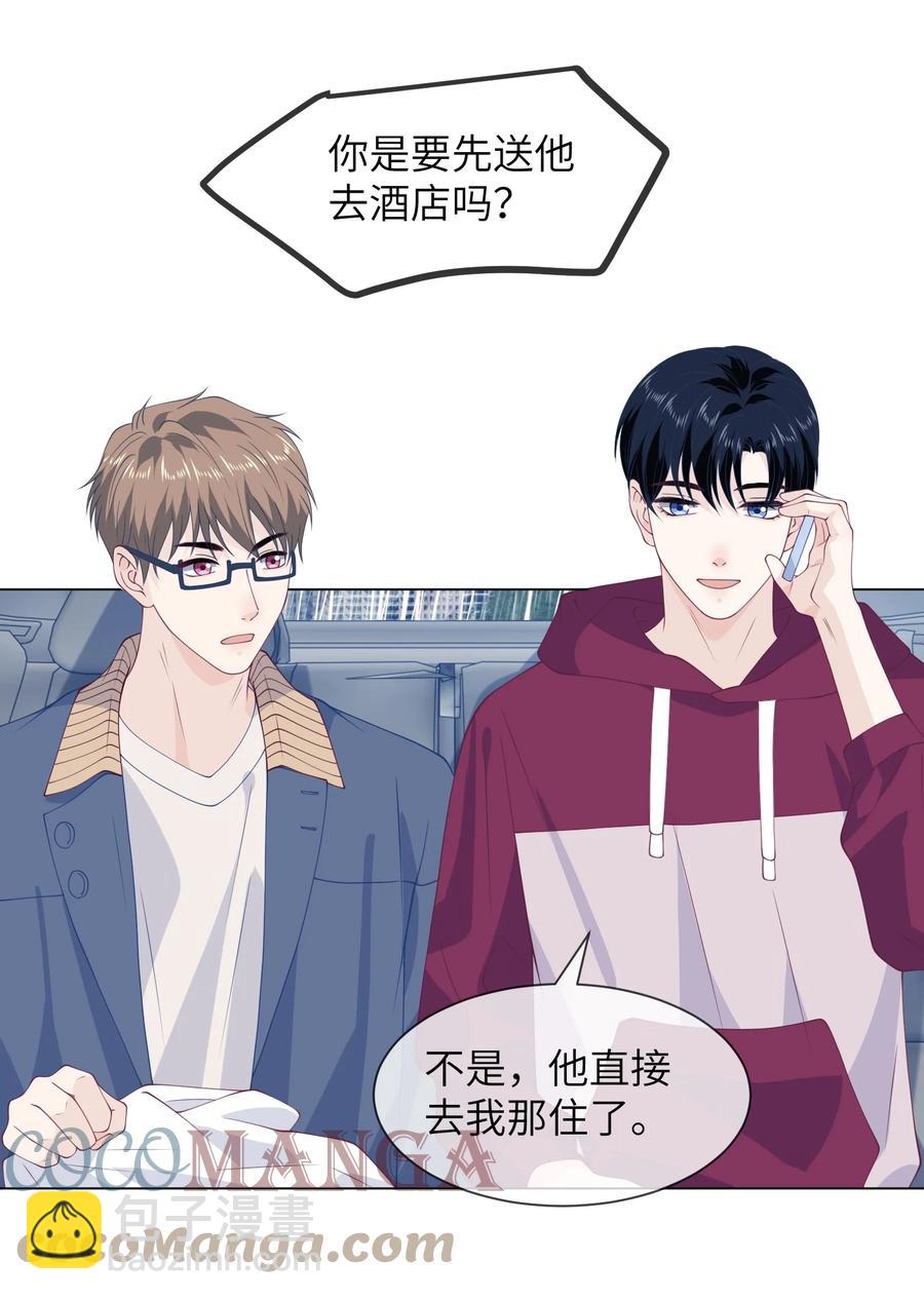 036 落寞9