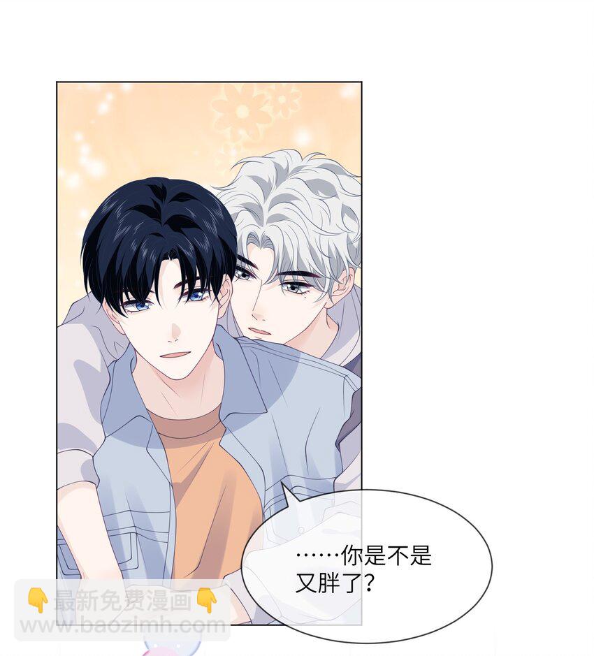 047 我又忘带钥匙了27
