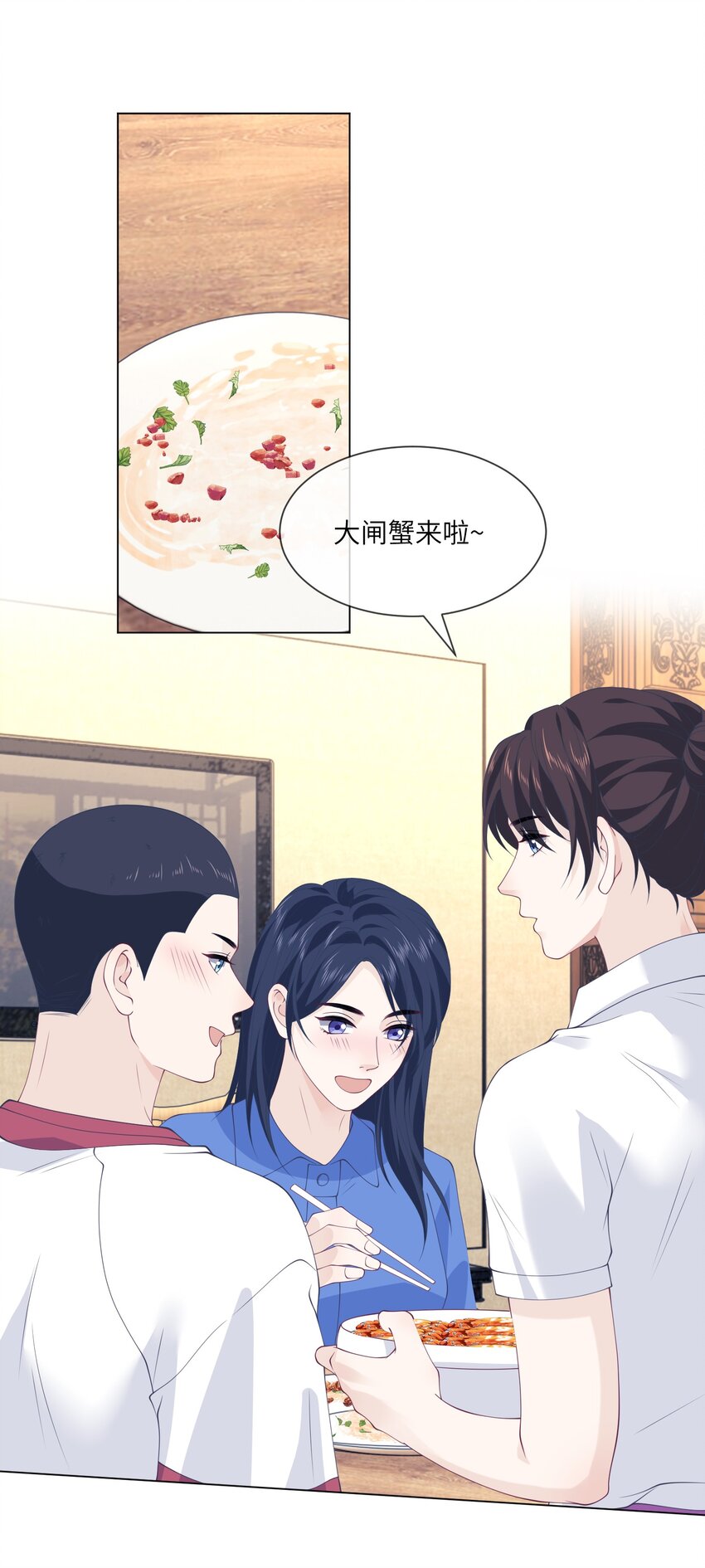 047 我又忘带钥匙了3