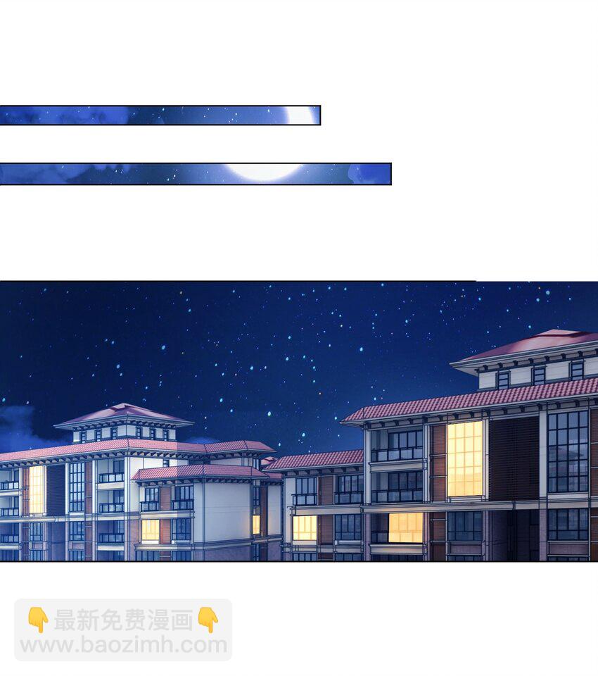 047 我又忘带钥匙了33