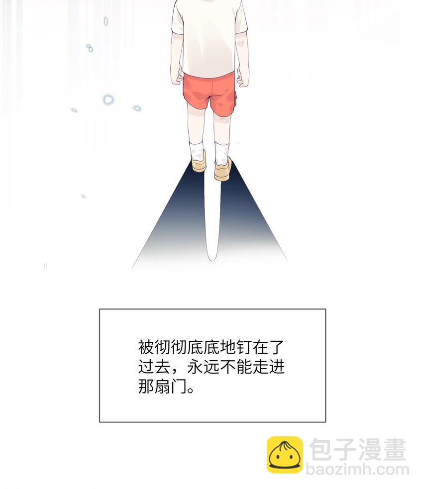 055 对一个人的喜欢是藏不住的9