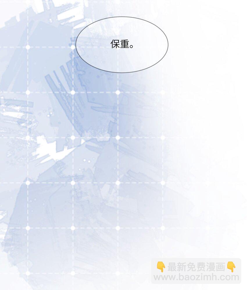 067 新的起点11