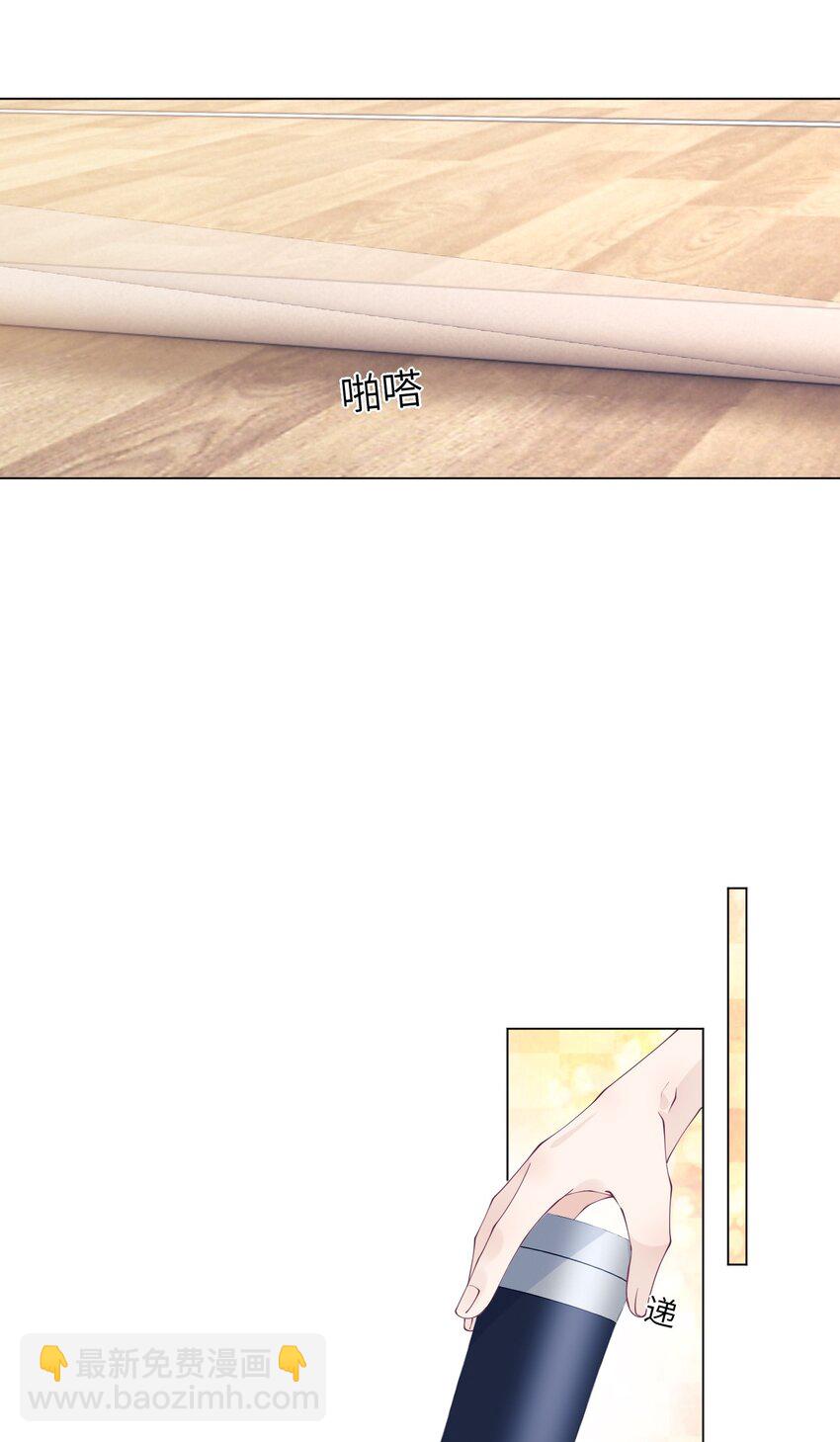 067 新的起点15