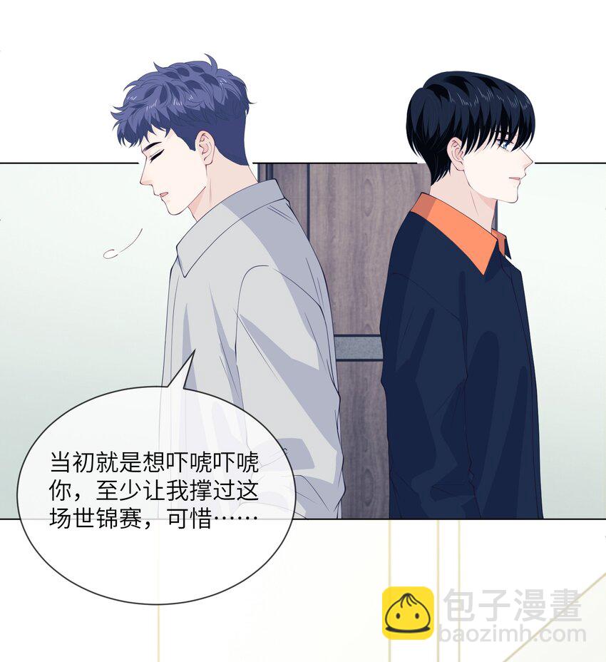 067 新的起点8