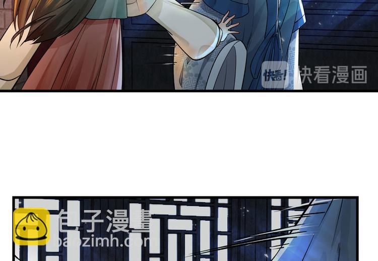 第三话12
