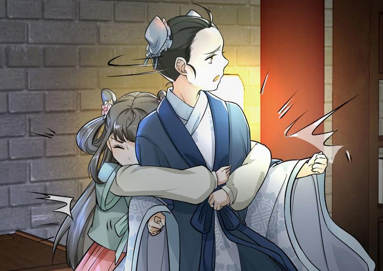 第三话14