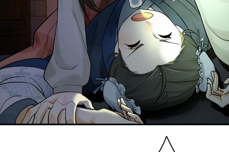 第三话17
