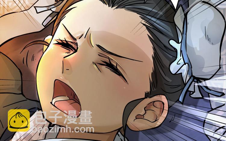 第三话19