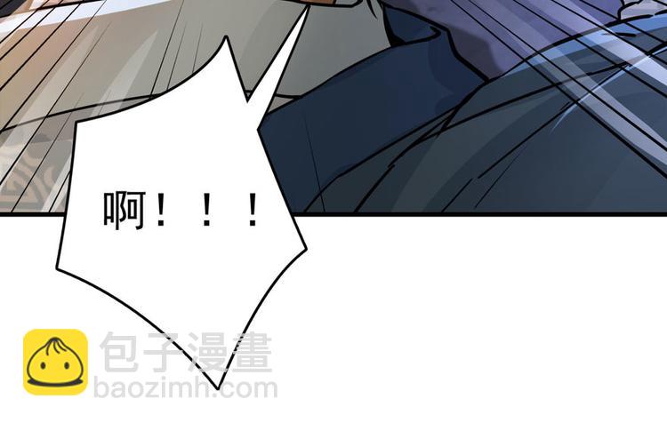 第三话20