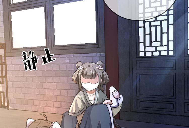 第三话25
