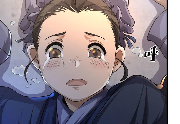 第三话27