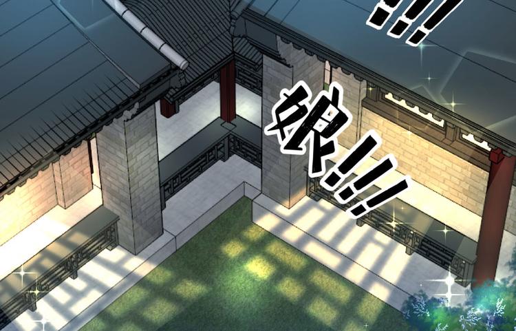 第三话34