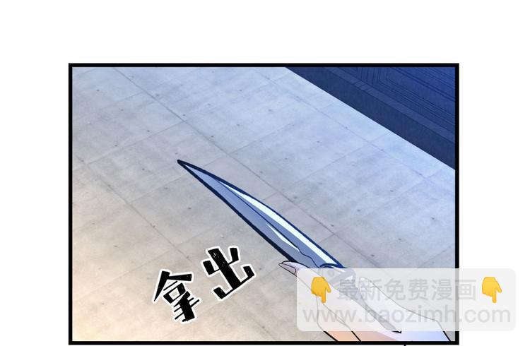 第三话4