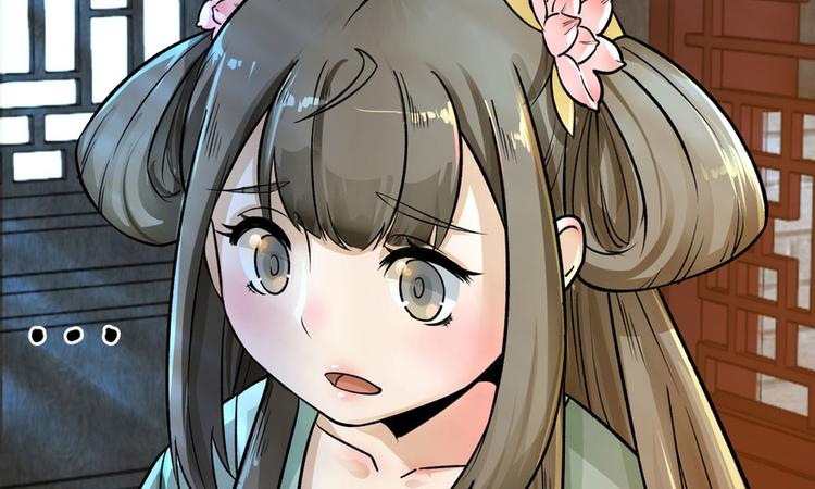 第三话42
