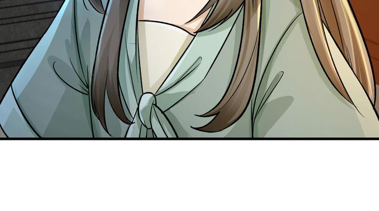 第三话43