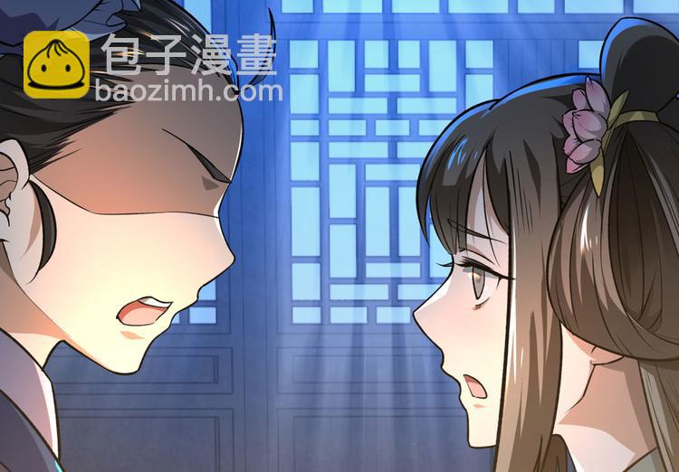 第三话46