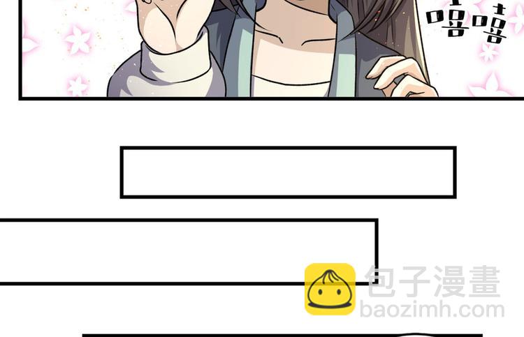 第三话70